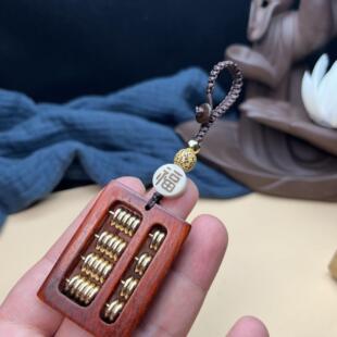 血檀木吉祥如意算盘汽车钥匙扣挂件创意手工钥匙链男女包挂件古风