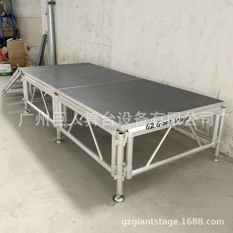 婚庆铝合金拆装舞台大型演出升降舞台单片式拼装舞台