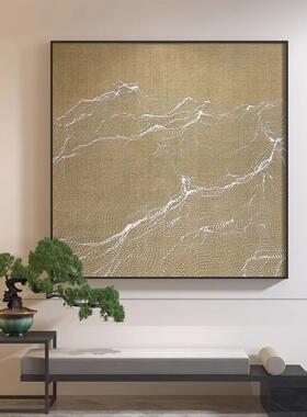 新中式黄色抽象山水极简走廊卧室玄关茶室客厅装饰画壁画书房挂画