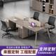 办公桌椅组合简约现代办公家具员工位职员4人6人位屏风办公室桌子