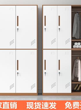 衣柜更员工储物柜收纳柜公柜浴室健房GYG-001-存包办柜鞋柜钢制身