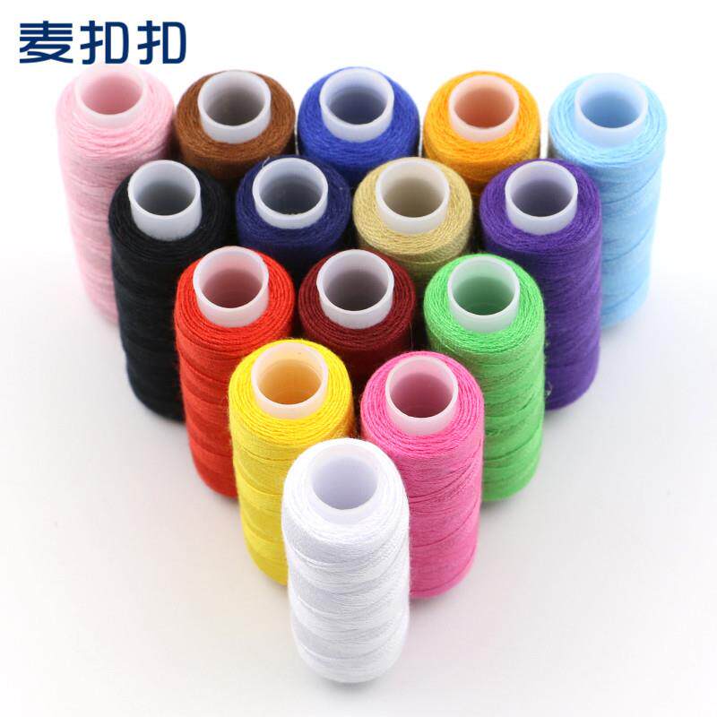 24色家用缝纫线彩色线团手工缝衣服线402缝纫机线涤纶线