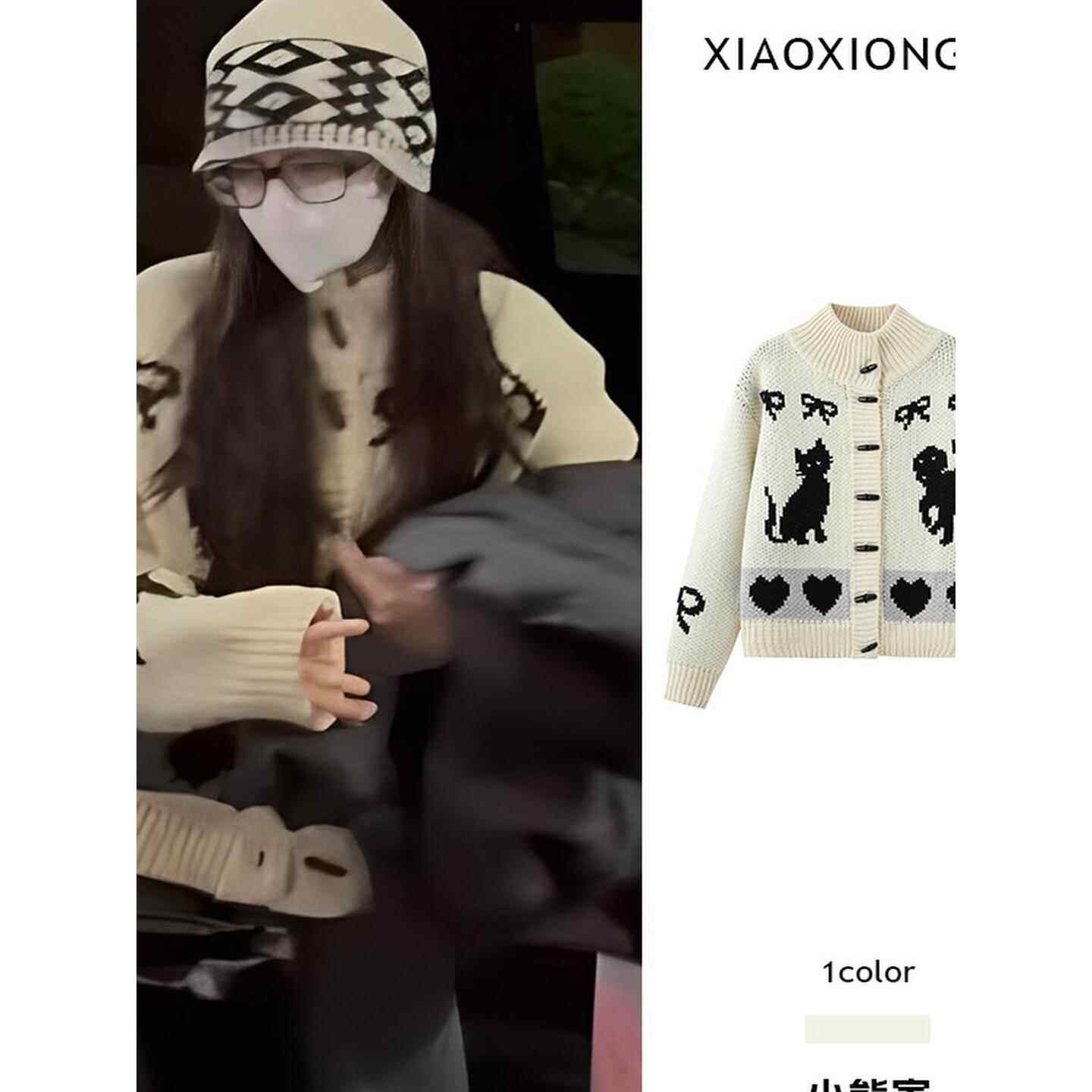 迪丽热巴同款蝴蝶结猫咪提花针织开衫秋冬加厚立领牛角扣毛衣外套