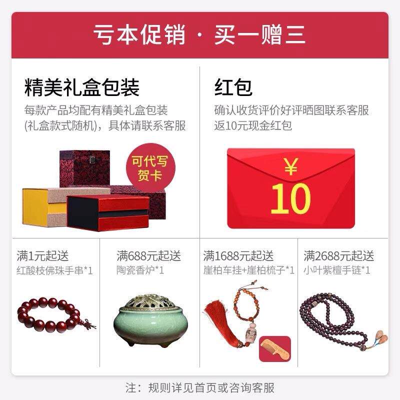 新款直销太行崖柏木雕工艺品一帆风顺摆件实木雕刻文玩家居工艺乔