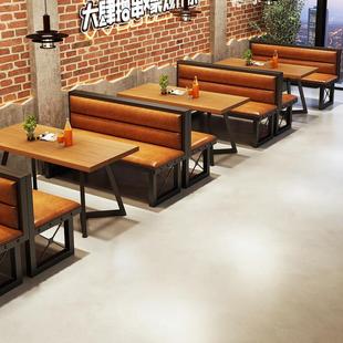 需定制工业风酒馆咖啡厅酒吧沙发桌椅烧烤店火锅西餐厅清吧餐吧卡