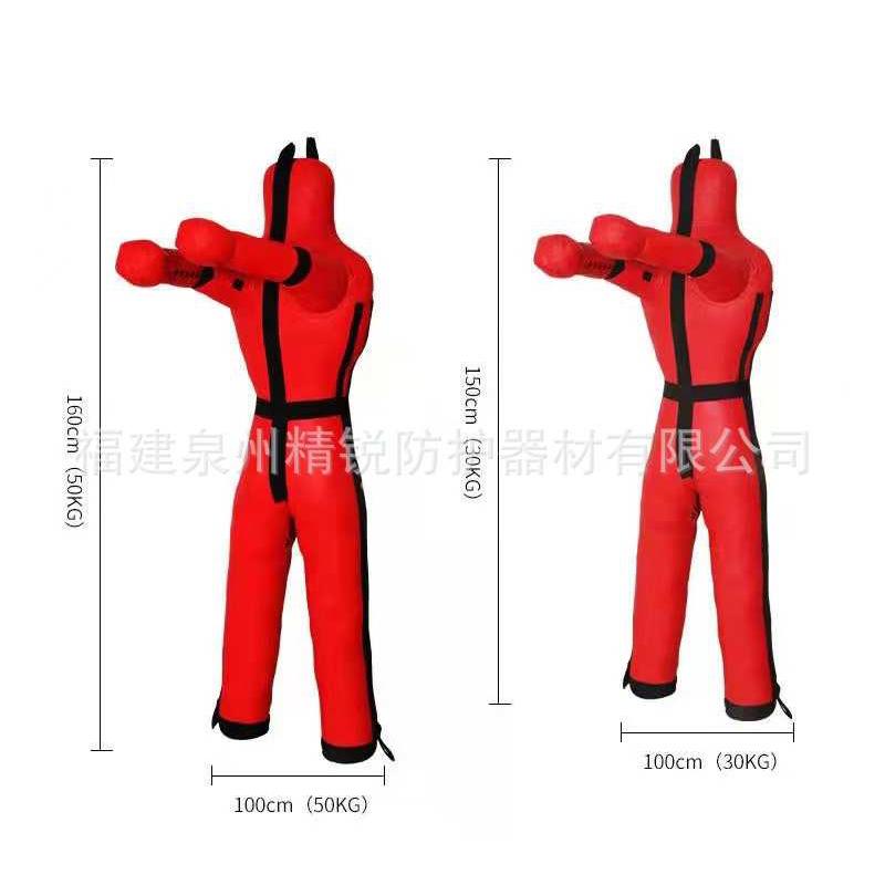 消防训练双腿假人 柔术格斗MMA6吊挂式人形沙袋 泰拳搏击散打皮人