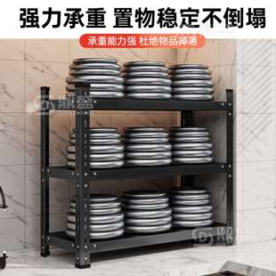 可层高台厨调房分层置物架桌面储物架橱柜味内隔板调料盘面子锅架