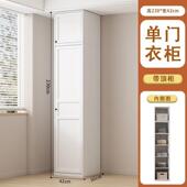 见详情简约制柜家用卧室小型儿童钢房出租房简易组户合柜带抽衣屉