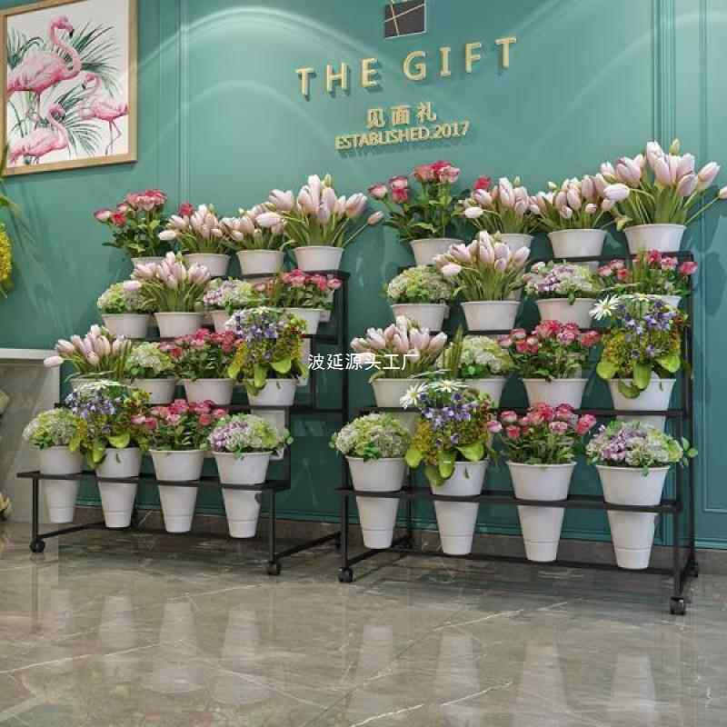 花鲜NKB花展示架摆多层阶梯花店架花带万铁向轮艺架子花桶塑料花