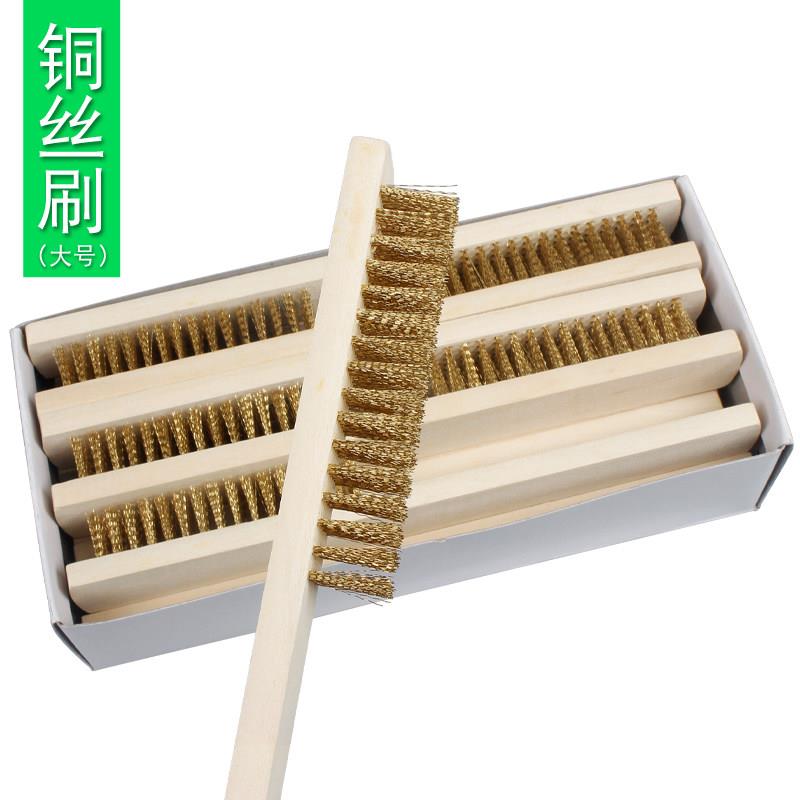 角磨机钢丝球钢丝刷铁刷子不锈钢电动机铜刷子木柄核桃