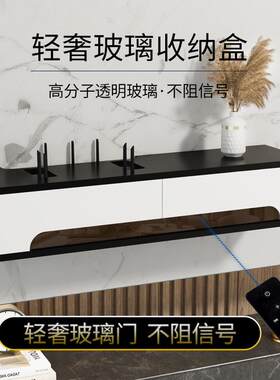 壁挂式路由器收纳盒免打孔客厅电视机机顶盒置物架光猫遮挡放置架