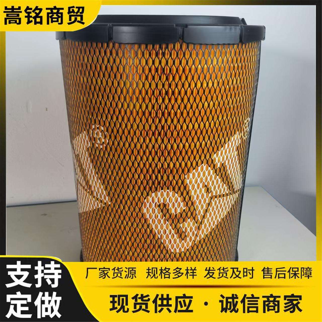 工程机械设备配件挖掘机空气滤芯原厂CAT131-8822 326-1644保养件