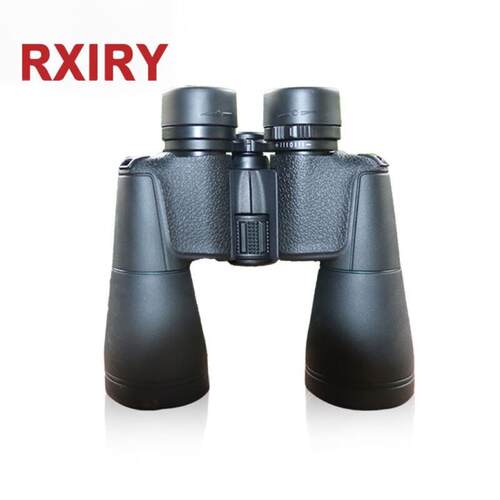 昕锐（Rxiry）X1650双筒望远镜黑色高清高倍率户外防水便携望远镜
