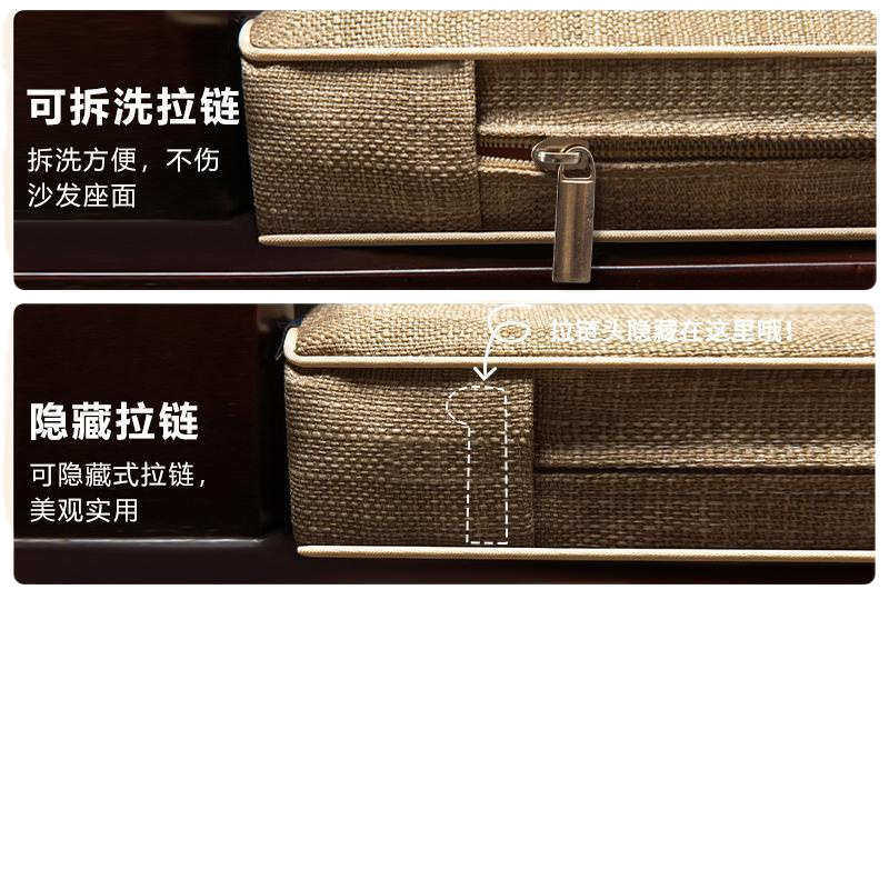 新中式红木沙发坐垫实木家具沙发垫海绵垫子罗汉床高端钉制五件套