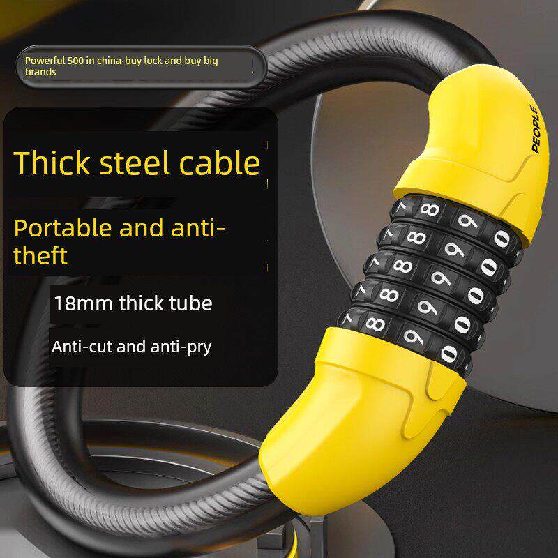 自行车专用防盗密码锁三轮公路山地车铁丝锁电池滑板车电动自行车