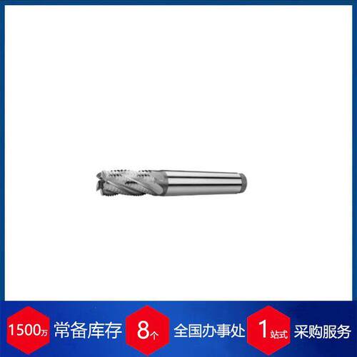 理捷克zps-fn短圆柱立铣刀 NR 型