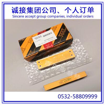 THK直线滚动单元LS827 LS852 LS877 LS1027 LS1052 LS1077导轨