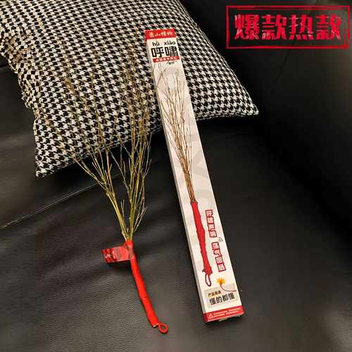 策马扬鞭萧山礼物呼啸教鞭唤醒童年美好回忆旅游景点文创伴手礼