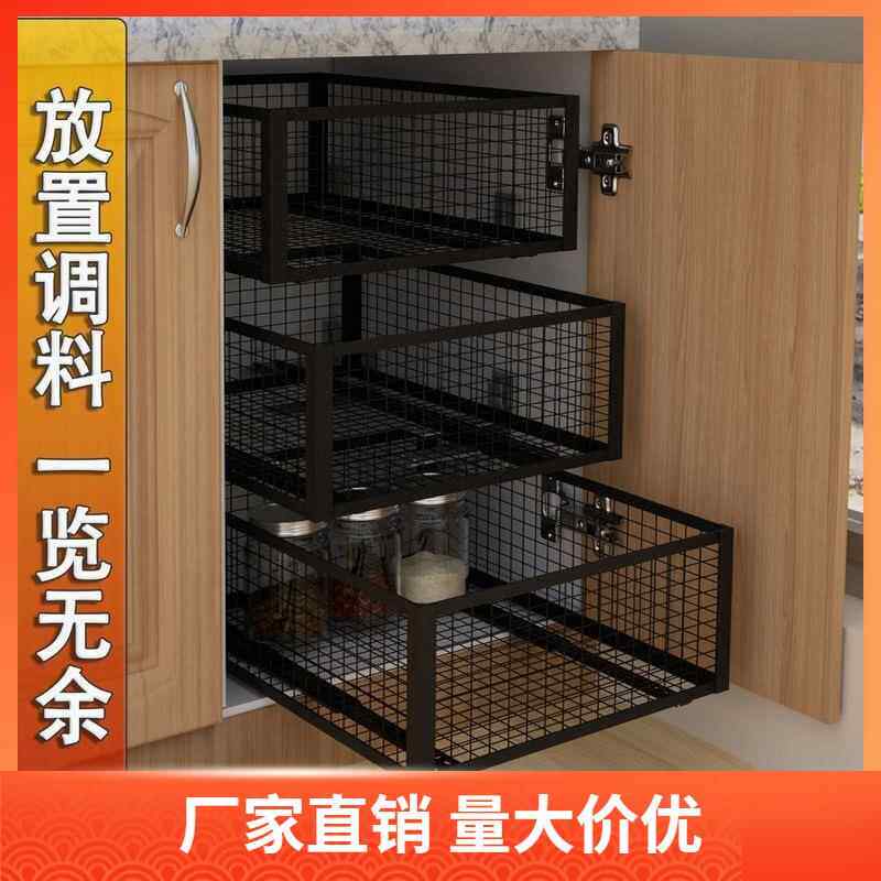 衣柜拉篮网格收纳筐橱柜抽屉式铁艺收纳篮diy橱柜厨房推拉抽屉