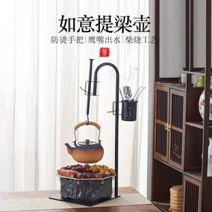 岳恒可明火烧水壶陶瓷原矿提梁壶家用耐高温煮茶壶围炉煮茶套装