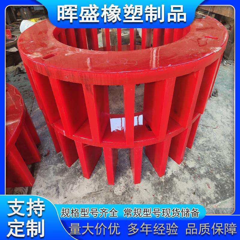 聚氨酯叶轮悬浮机浮选机配件PU聚氨酯浇筑叶轮盖板螺旋搅拌桨叶