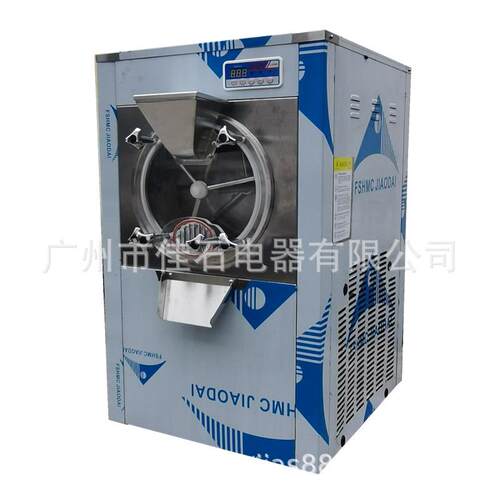 厂家供应 意式 全自动雪糕机 商用 Batch freezer 硬质冰淇淋机
