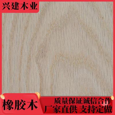 橡木板材直拼指接板衣柜板家具橡木木板材装修实木板材