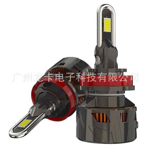 工厂直销汽车V39LED大功率140W大灯U型管H11 H7 H4高亮解码前大灯