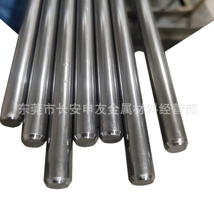 批发9Cr18Mo不锈钢棒 9Cr18Mo圆钢 圆棒 光亮棒 研磨棒