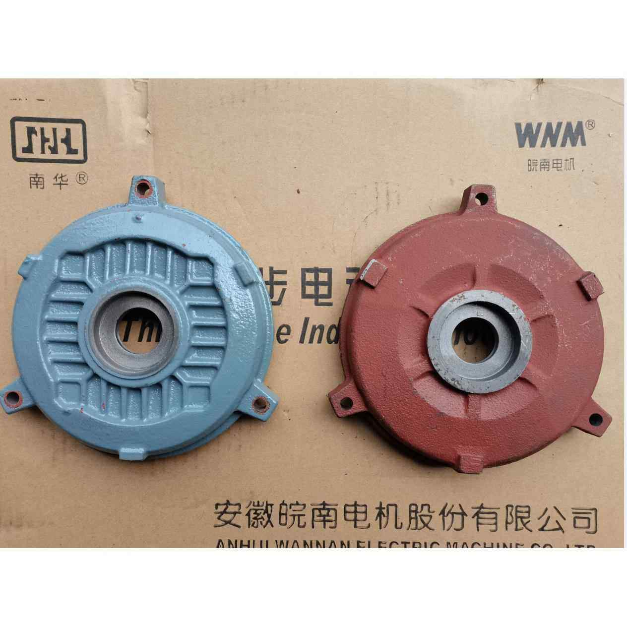 皖南电机端盖正品原厂配件南华WNM超高效率YX3-YE3系列H112-132