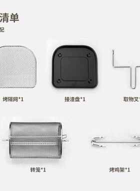 亿德浦YIDPU空气炸锅大容量新款家用全自动智能无油空气烤箱