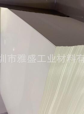 优质LED白色反射膜，面板灯反射膜,背光源反射，灯箱灯架反射纸