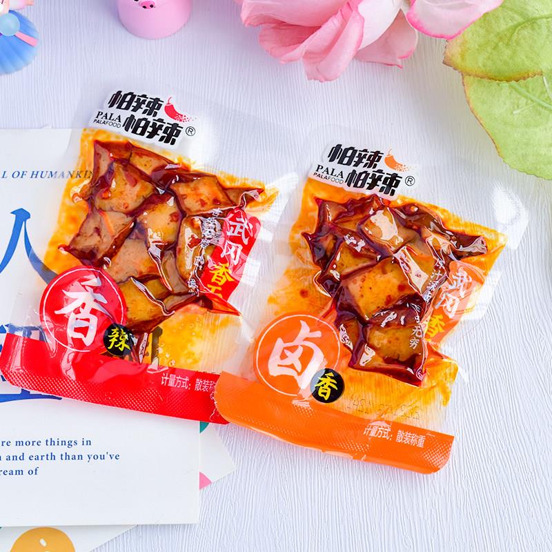 湖南特手麻辣怕麻辣武冈香豆腐干麻红烧风味怕麻辣小吃豆腐辣干产