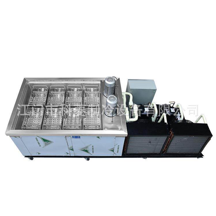 厂家直发商用模具制冰机冷藏冰块机商用大型制冰机制作大型冰砖