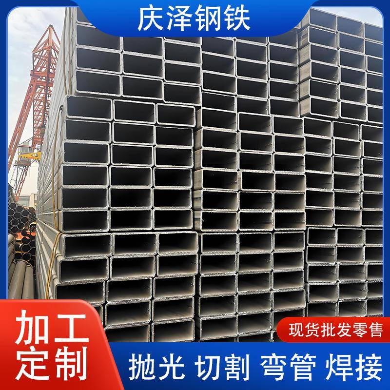 不锈钢方管304/201热轧不锈钢矩形管方通扁管镜面不锈钢方管型材