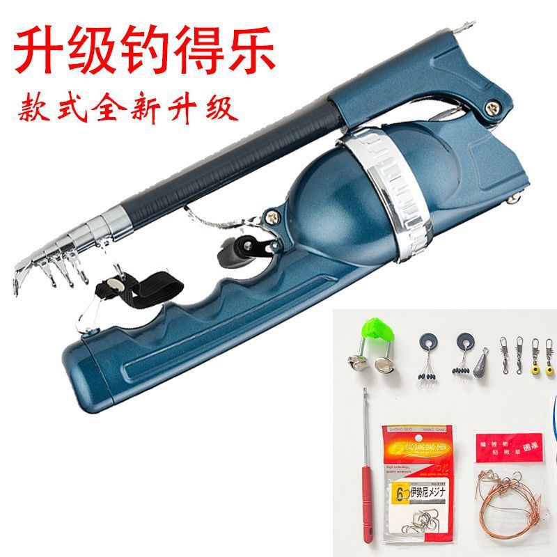 升级版钓鱼竿折叠鱼竿鱼竿溪流竿