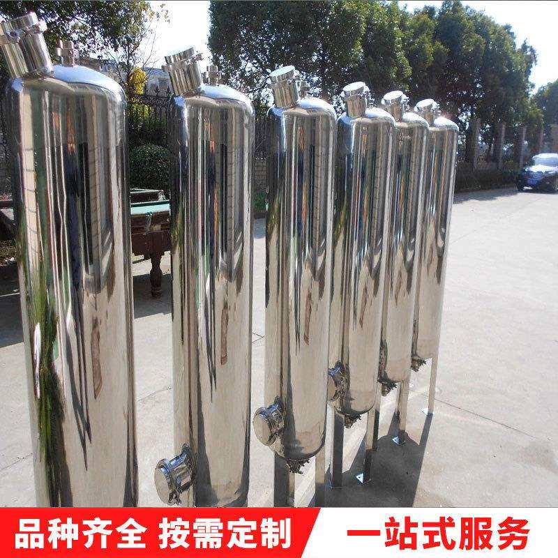 厂家促销不锈钢活性炭过滤器筒式水处理活性炭过滤器定制