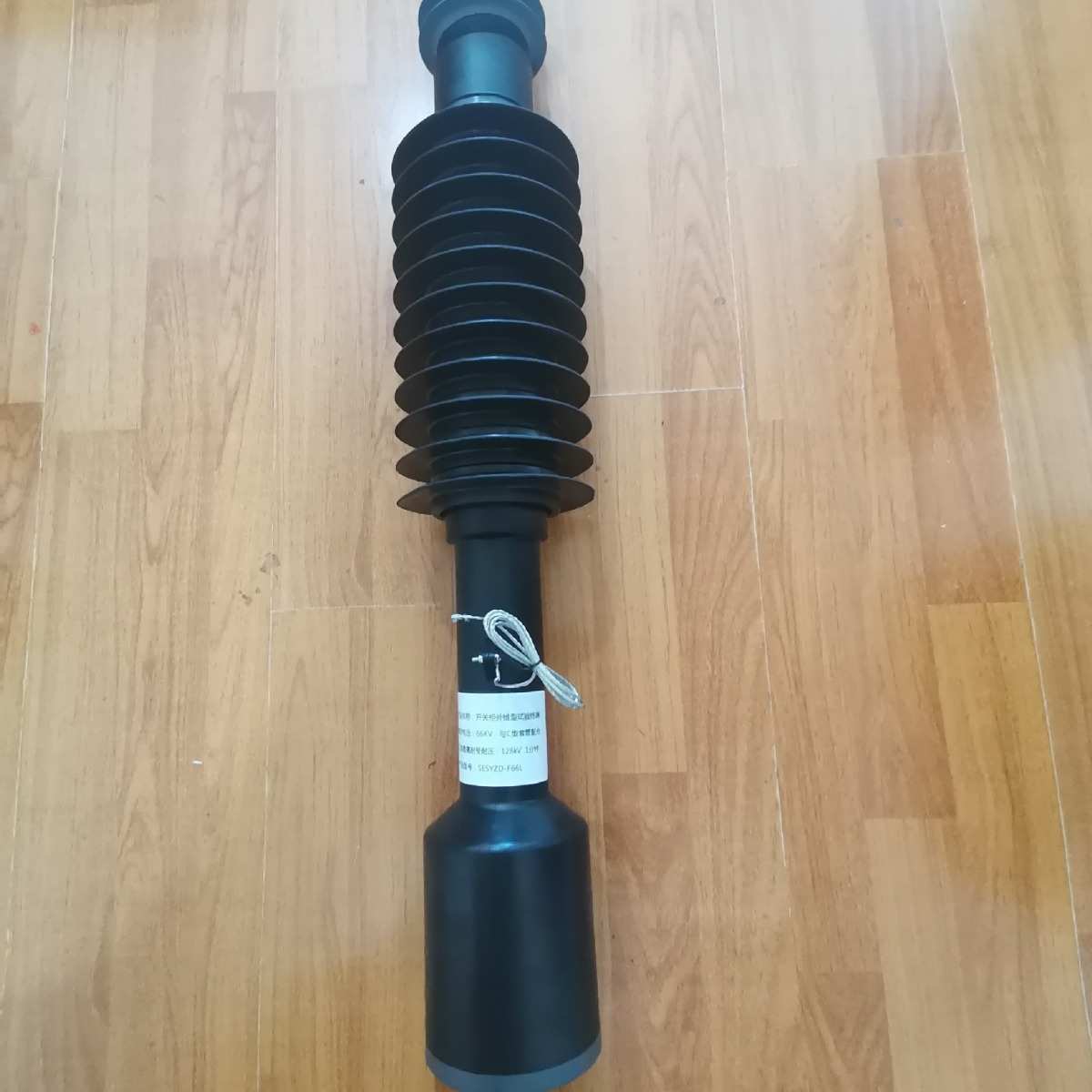 开关柜外锥型试验终端66KV