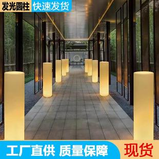 LED发光圆柱灯景观庭院落地灯户外活动防水灯柱室外别墅花园装饰