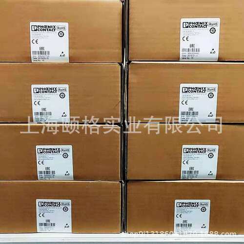 菲尼克斯 MINI MCR-SL-I-I - 2864406