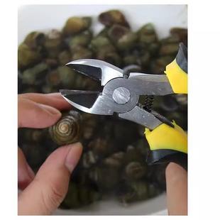 剪螺丝剪刀夹螺蛳钳子嗦螺剪尾神器石螺剪田螺去尾钳田螺去尾工具