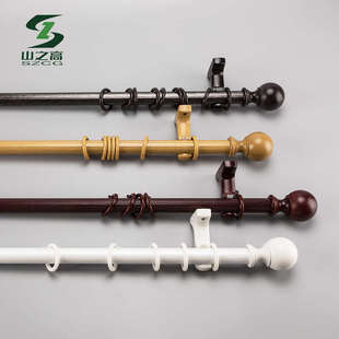 德裕山之高系列42 窗帘配件 8杉木纹系列加厚静音窗帘杆罗马杆