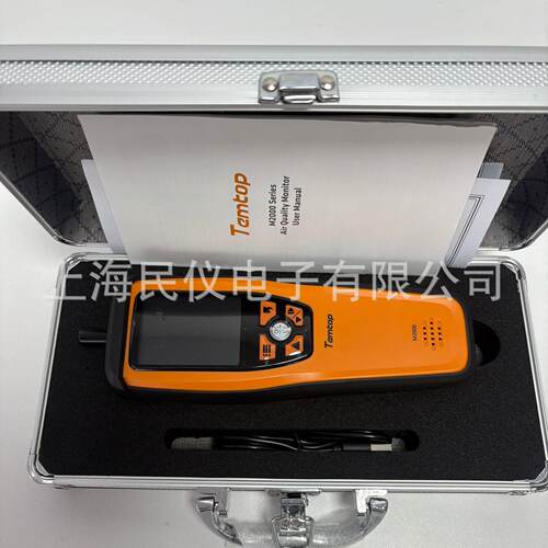 美国emtopM200M2000-2n02nd手持式2空气-质量监测仪PM.5T、PM10、