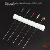 专业抠耳工具银针小孔鸟毛鹅毛棒野山鸡毛棒抠耳工具套抠耳勺