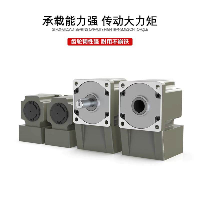 硬齿面可调速变速器欧邦微型减速电机微型减速机电机迷你减速器
