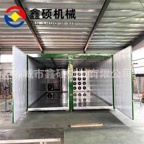 厂家连续式桂圆干燥机枸杞空气能烘干房葡萄干除湿烘干设备