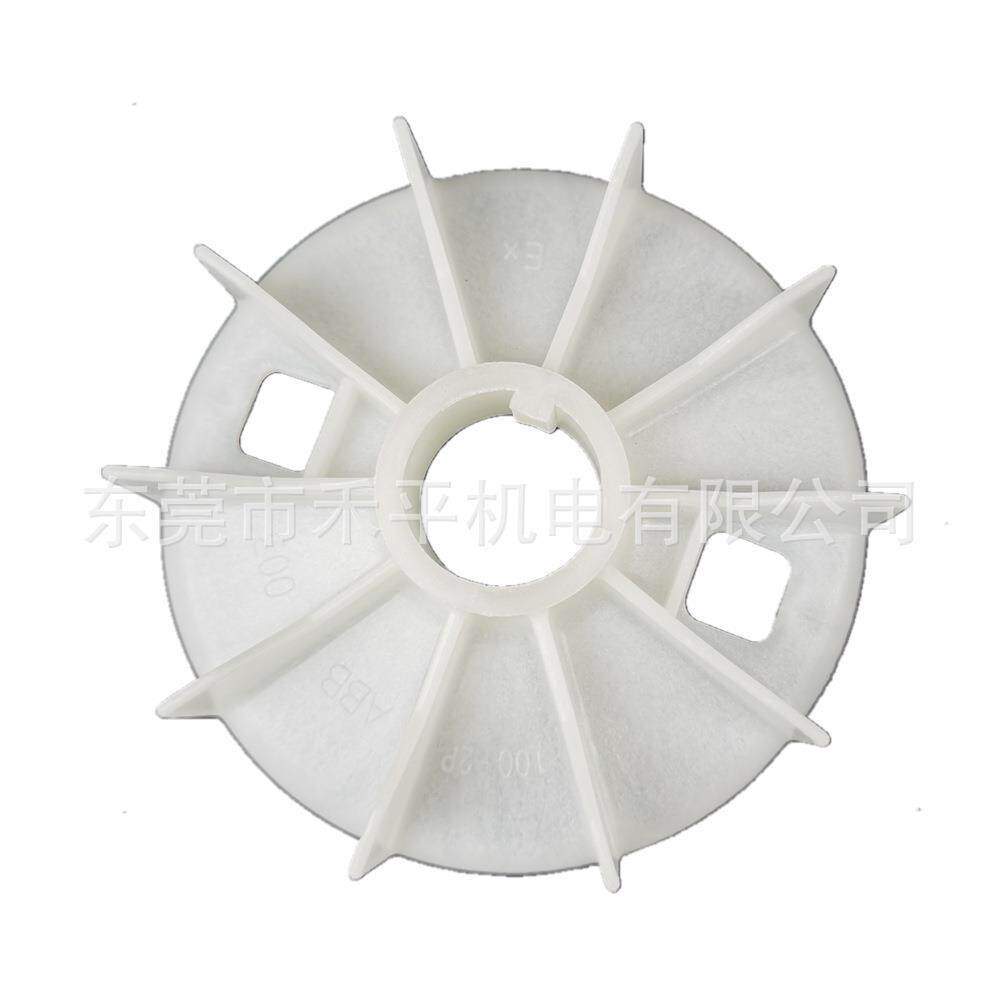 电机厂家风叶M2QA100L2A/3KW 2极用风扇叶100-2P
