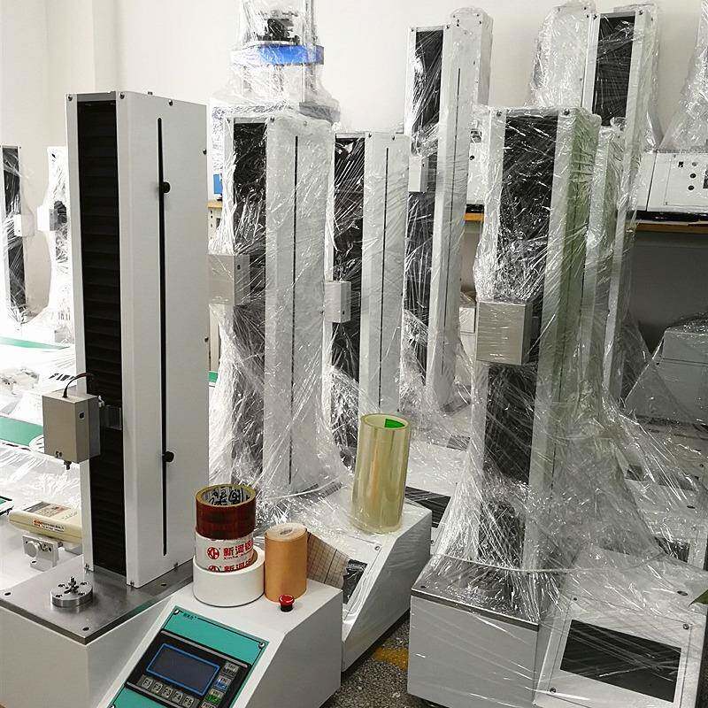 胶带标签单柱数显式拉力测试机微电脑控制复合膜剥离试验机