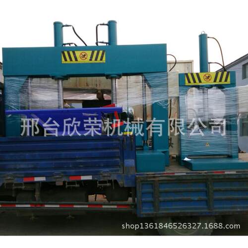 塑料薄膜尼龙切割机废旧橡胶PVC管切断机橡胶切条机