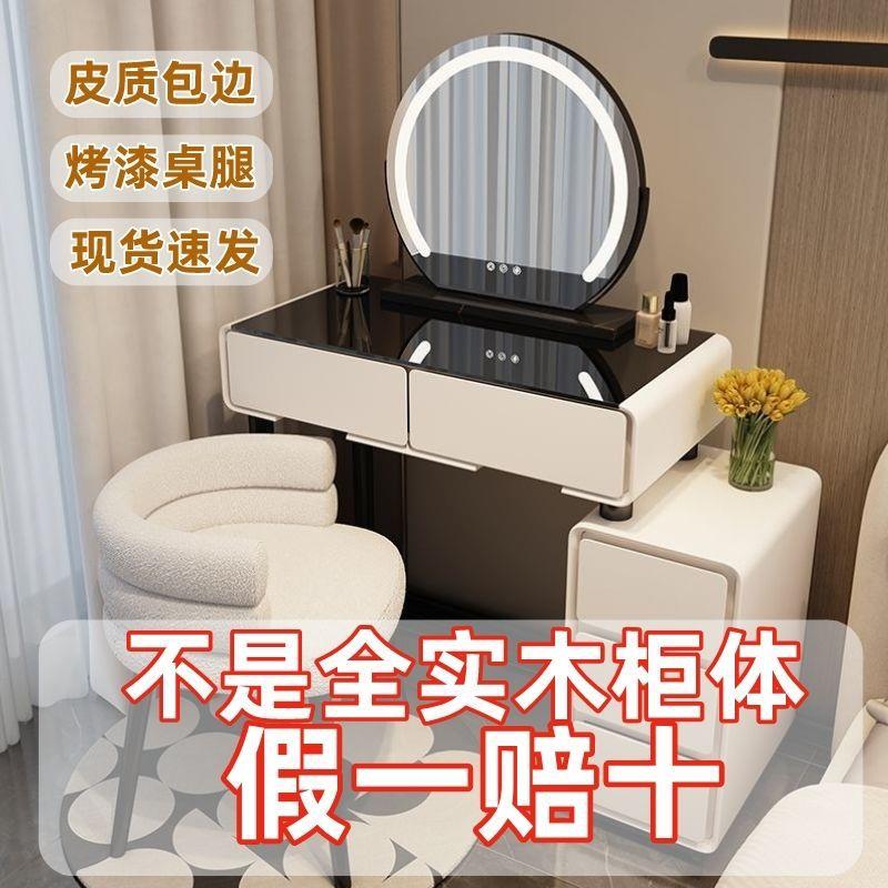 实款木AL500037小户型梳妆台卧室6cm现代简约202油5新奶0风斗柜一